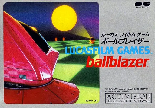 Ballblazer (Japan)